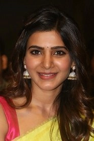 Ảnh diễn viên సమంత రూత్ ప్రభు