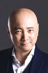 Ảnh diễn viên 徐峥