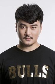 Ảnh diễn viên 杨雷