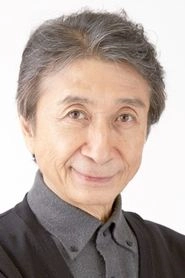 Ảnh diễn viên 牛山茂