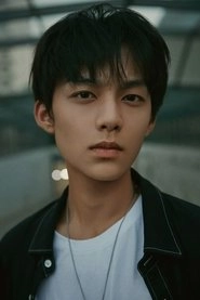 Ảnh diễn viên 黄毅