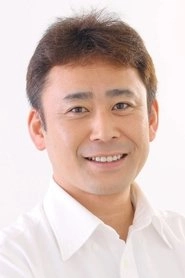 Ảnh diễn viên 高木渉