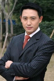 Ảnh diễn viên 王伟华