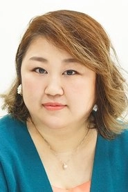 Ảnh diễn viên 坪田文