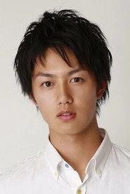 Ảnh diễn viên 工藤阿須加