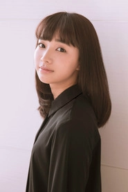 Ảnh diễn viên Akane Sakanoue