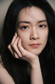 Ảnh diễn viên Chen Haoyu