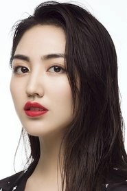 Ảnh diễn viên Chen Meilin