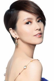 Ảnh diễn viên Gigi Leung Wing-Kei