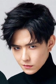 Ảnh diễn viên Huang Qianshuo