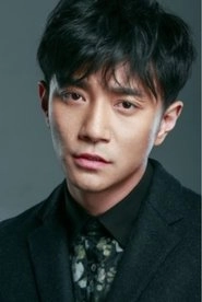 Ảnh diễn viên Kang Kang