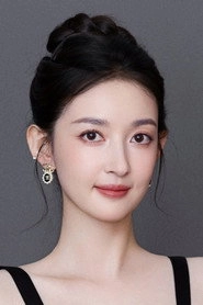Ảnh diễn viên Kang Ning