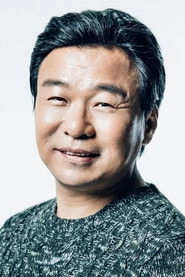 Ảnh diễn viên Kim Beong-choun