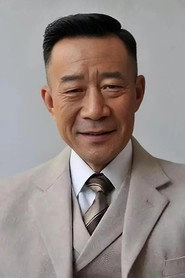 Ảnh diễn viên Li Xuejian
