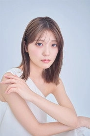 Ảnh diễn viên Mio Kudo