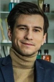Ảnh diễn viên Piotr Nerlewski
