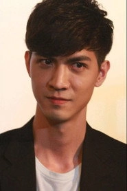 Ảnh diễn viên Ren Yankai