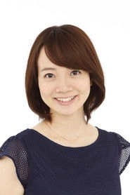 Ảnh diễn viên Rina Inoue