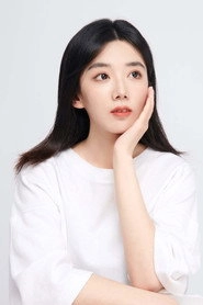 Ảnh diễn viên Shi Ce