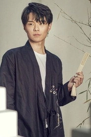 Ảnh diễn viên Sun Lulu