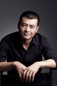 Ảnh diễn viên Wang Xinjun