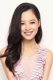 Ảnh diễn viên Xin Zhilei