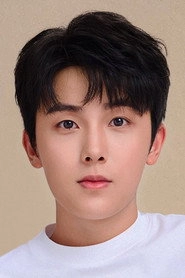 Ảnh diễn viên Xu Ruihao