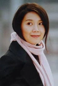 Ảnh diễn viên Yan Xiaopin