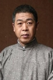 Ảnh diễn viên Yin Yuanzhang