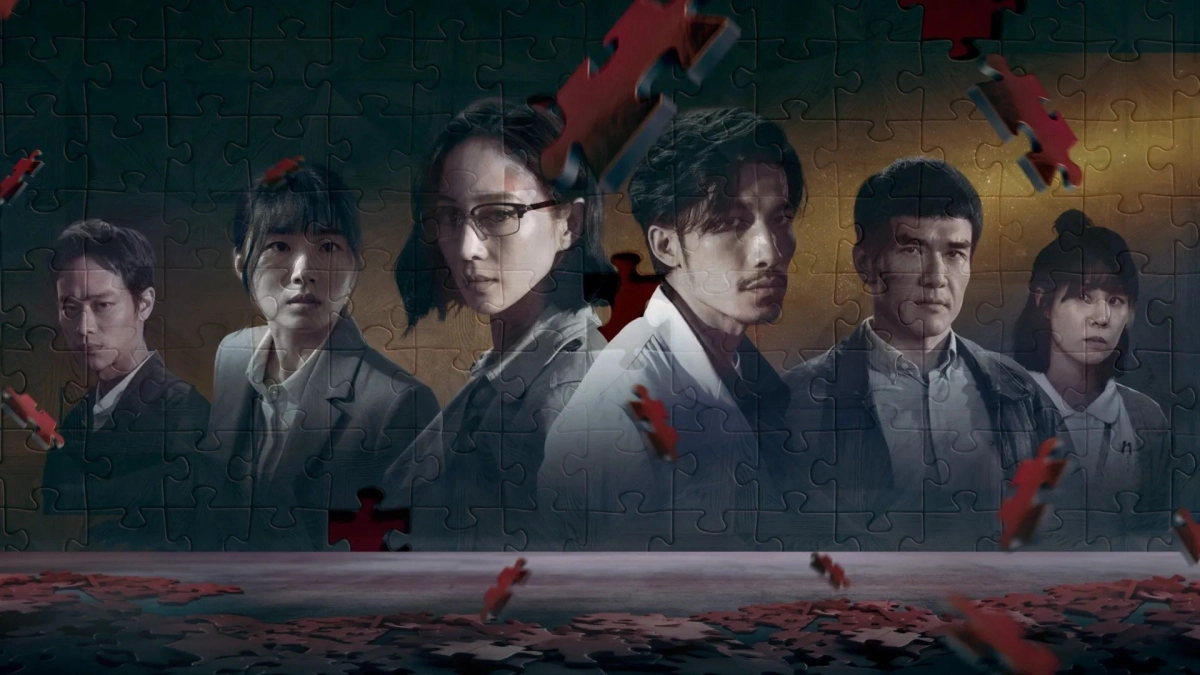 Bác Sĩ Tha Hương (The Outlaw Doctor)