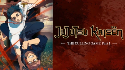 Chú Thuật Hồi Chiến (Phần 3) (JUJUTSU KAISEN Season 3)