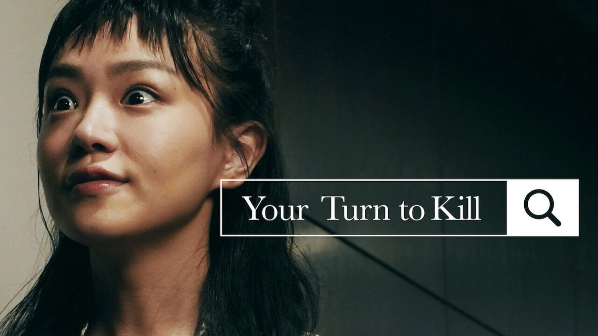 Giao Hoán Sát Nhân (Your Turn To Kill)