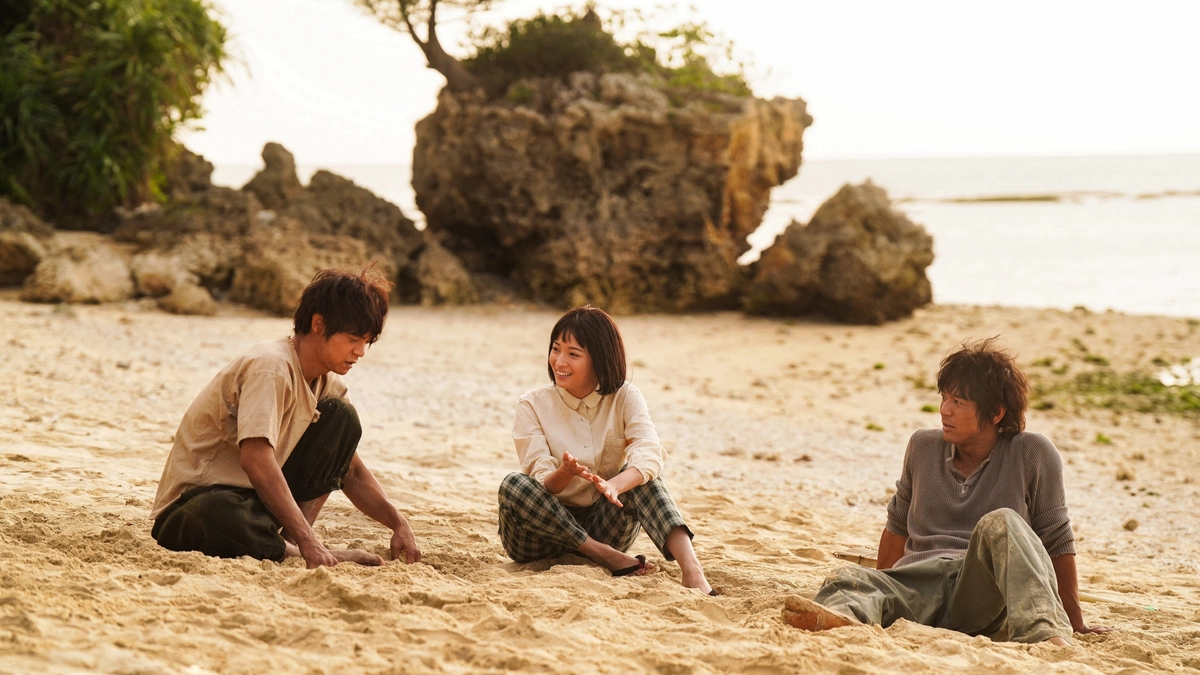Hero's Island (Hero's Island)