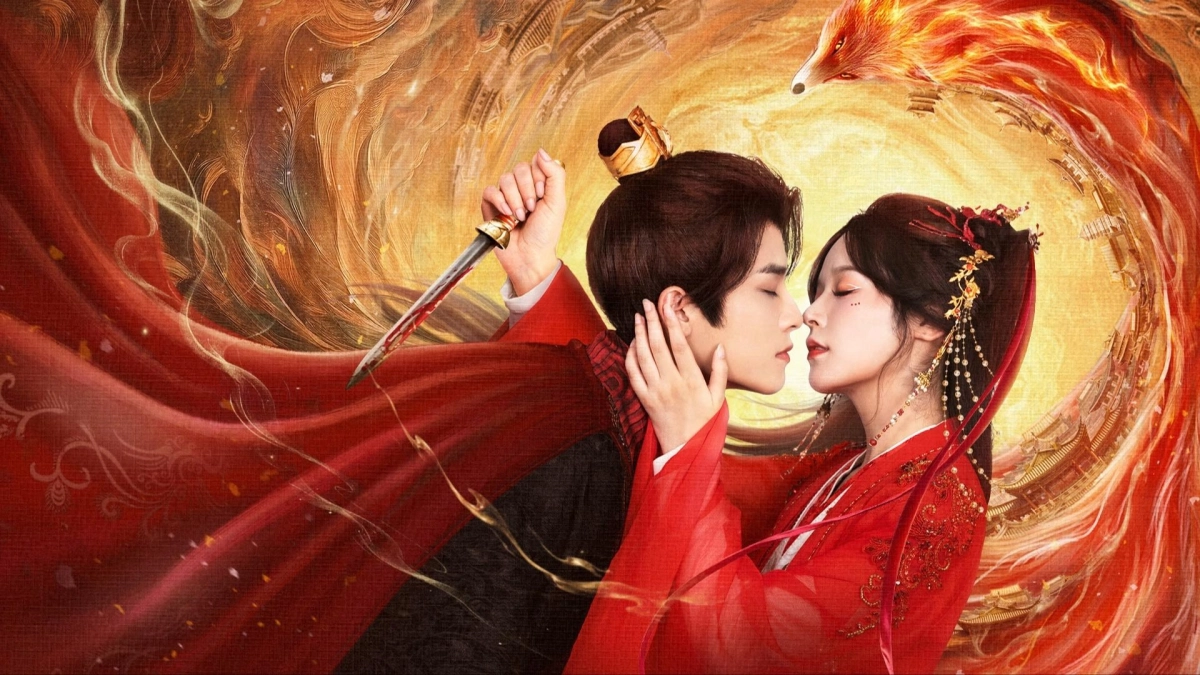 Hồ Yêu Hoàng Tẩu (狐妖皇嫂)