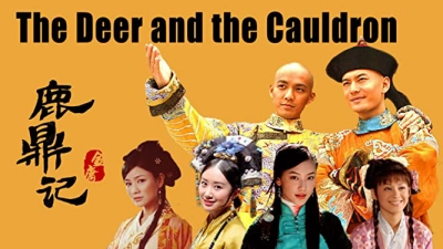 Lộc Đỉnh Ký (The Deer and the Cauldron)