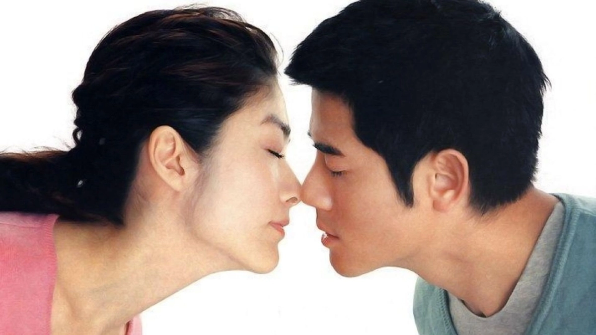 Nam Thân Nữ Ái (And I Hate You So)