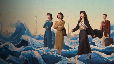 Núi Và Biển Của Tôi (My Destiny)