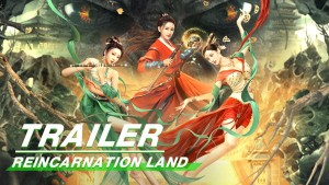 Phong Khởi Lạc Dương: Cõi Âm Dương (Reincarnation Land)