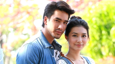 Theo Dấu Yêu Thương (Tarm Rak Kuen Jai)
