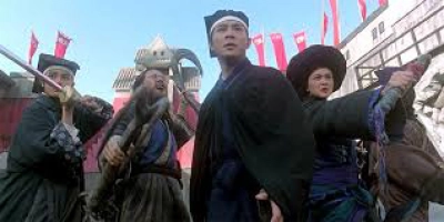 Tiếu Ngạo Giang Hồ 2 (The Legend of the Swordsman)