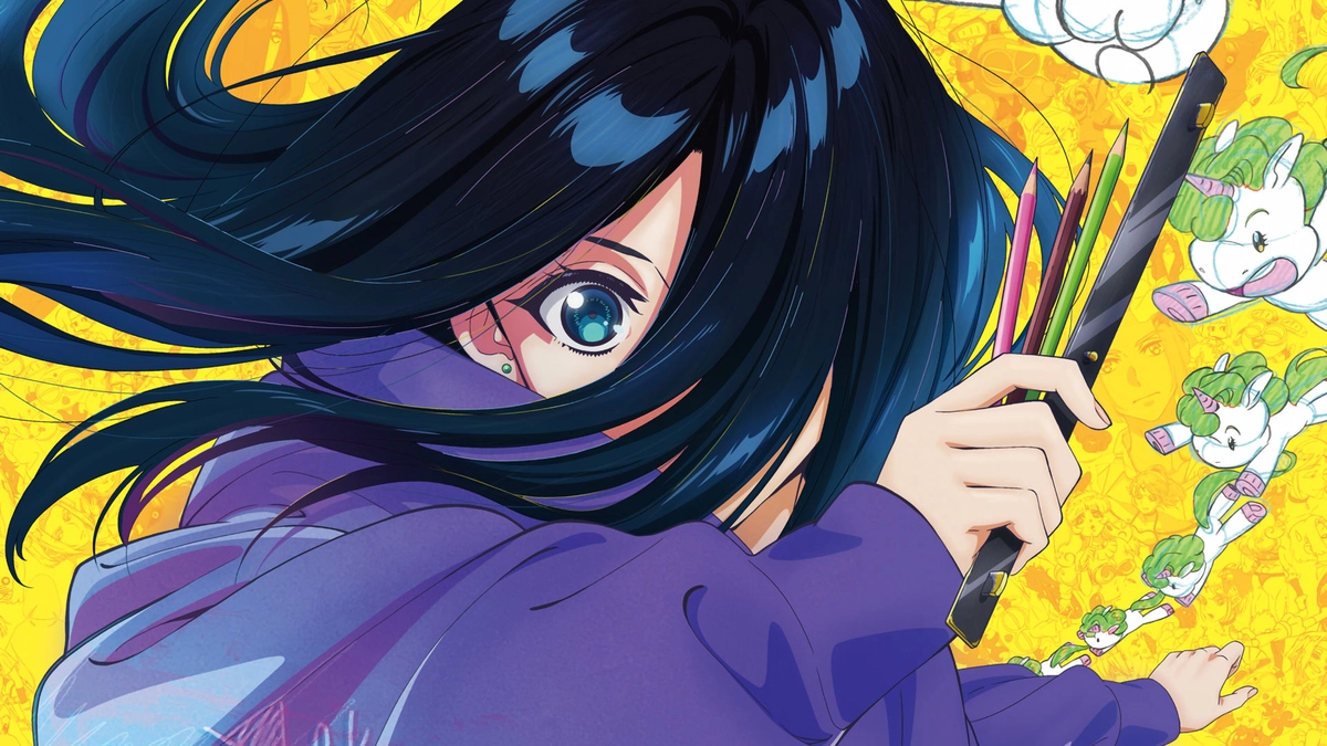 Zenshu (ZENSHU)